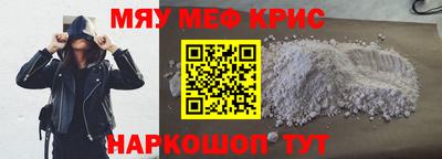 каннабис Ирбит
