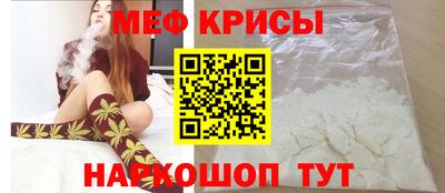 каннабис Ирбит