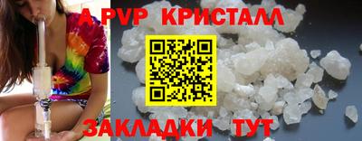 каннабис Ирбит