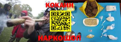 каннабис Ирбит