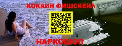 каннабис Ирбит