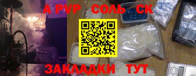 каннабис Ирбит