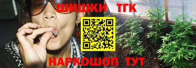 бошки Изобильный