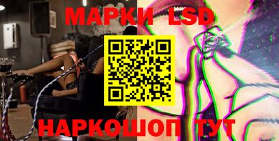 бошки Изобильный