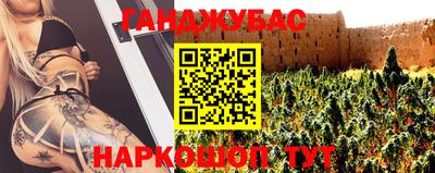 бошки Изобильный