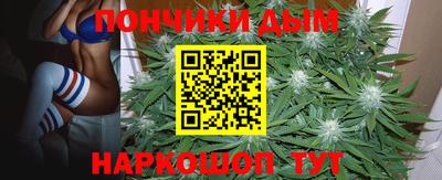 бошки Изобильный