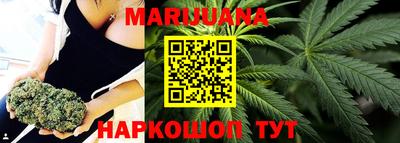 стаф Ипатово