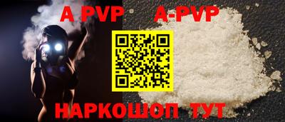 каннабис Ирбит