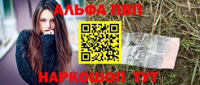 бошки Изобильный