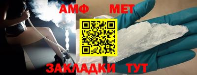 бошки Изобильный