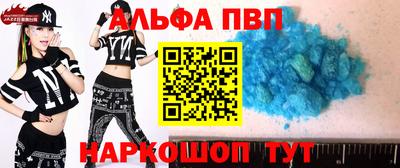 каннабис Ирбит