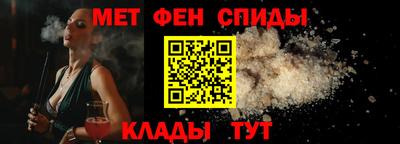 гашиш Заводоуковск