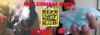 бошки Изобильный