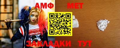 каннабис Ирбит