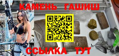 бошки Изобильный