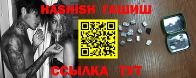 бошки Изобильный