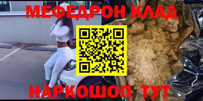 бошки Изобильный