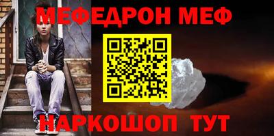 каннабис Ирбит