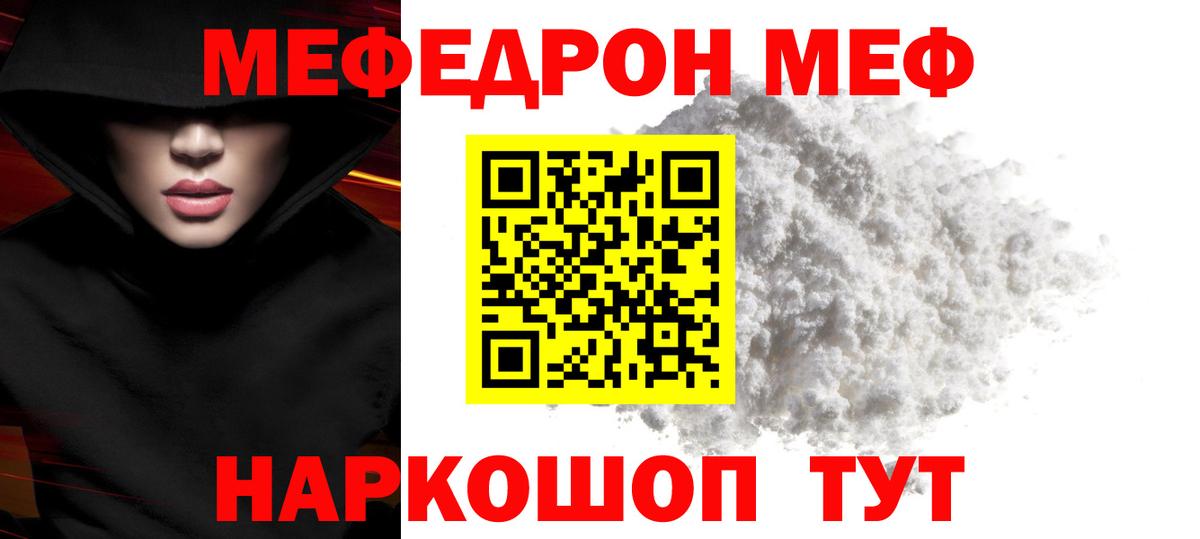  Cocaine Лесной